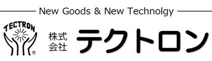 株式会社テクトロン